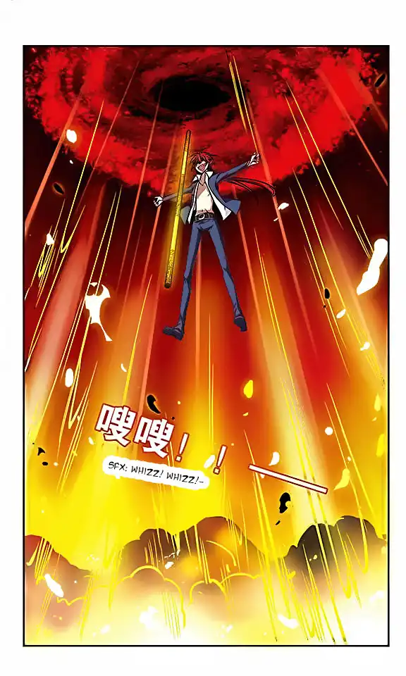 San Yan Xiao Tian Lu Chapter 27 5